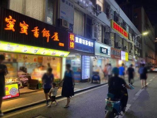 桂庙新村爆料事件视频,视频揭露惊人真相 第1张 桂庙新村爆料事件视频,视频揭露惊人真相 第1张