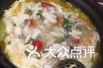 酸菜早期爆料视频大全,揭秘幕后真相与精彩瞬间 第3张 酸菜早期爆料视频大全,揭秘幕后真相与精彩瞬间 第3张