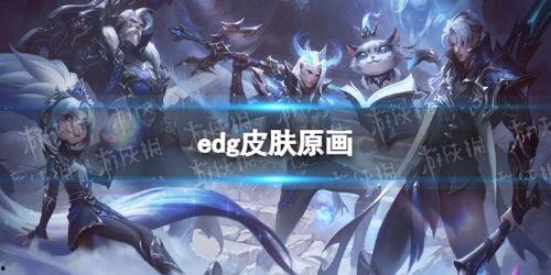 皮肤最新爆料2021,2021年皮肤科学最新研究进展揭秘 第1张 皮肤最新爆料2021,2021年皮肤科学最新研究进展揭秘 第1张